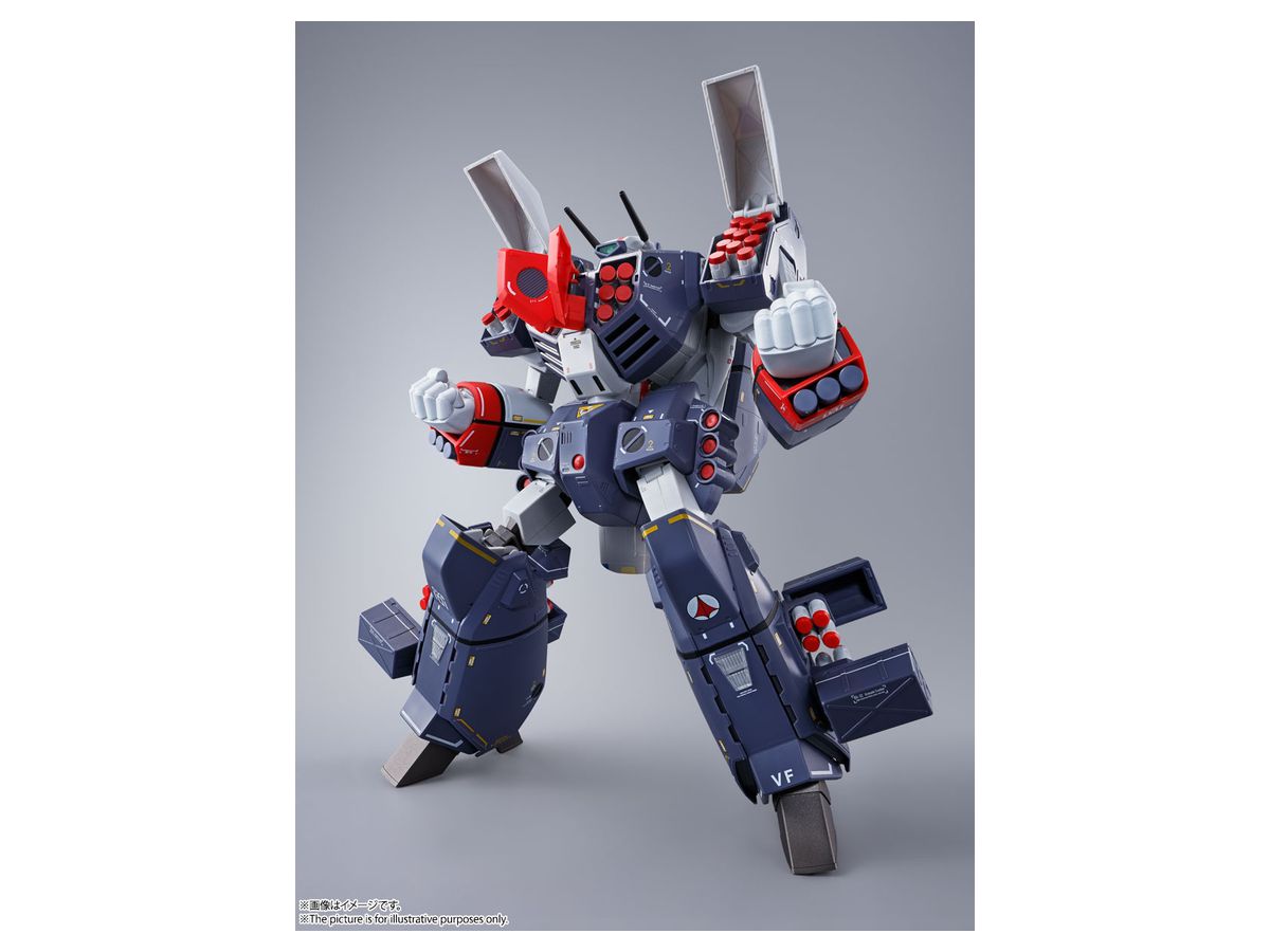 DX Chogokin VF-1J Armored Valkyrie (Hikaru Ichijo)