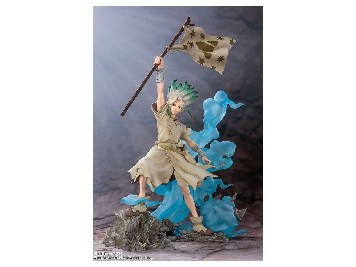 Figuarts Zero Ishigami Senku
