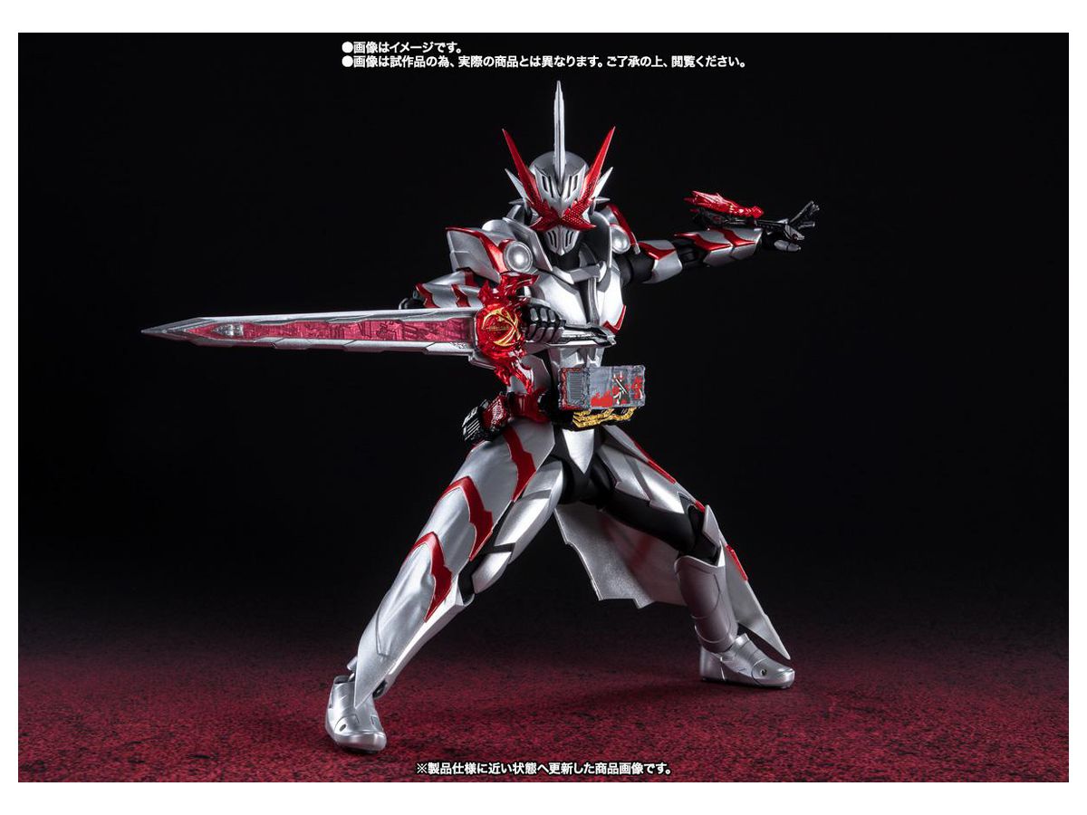 Pre-Owned (Unopened/Like New) S.H.Figuarts Kamen Rider Saber Dragonic Knight