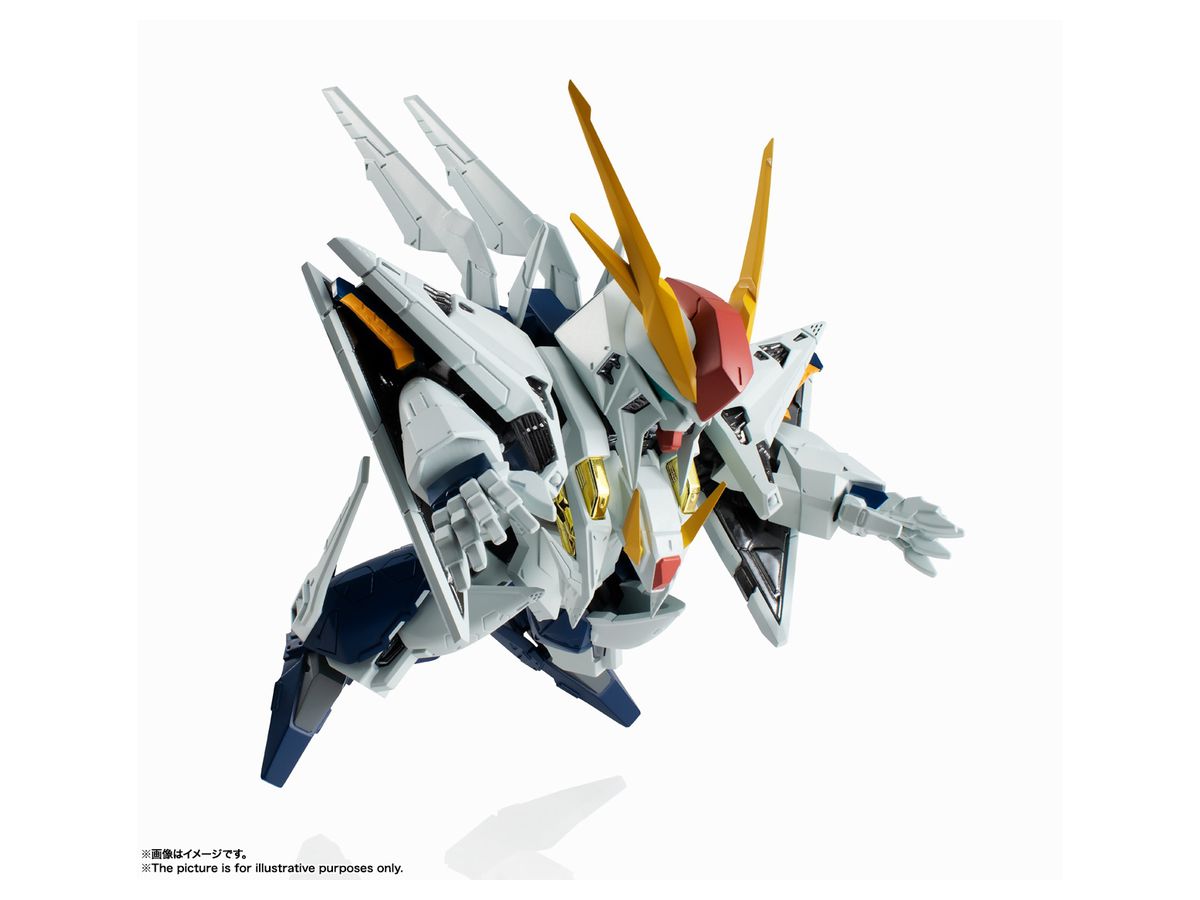 NXEdge Style [MS Unit] Xi Gundam