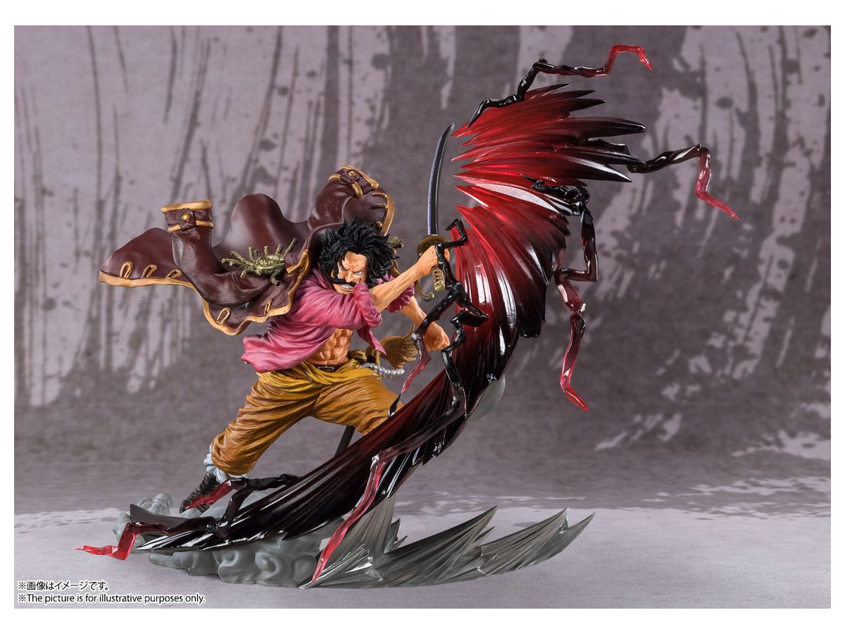 Figuarts ZERO (EXTRA BATTLE) Gol D. Roger -Kamusari-