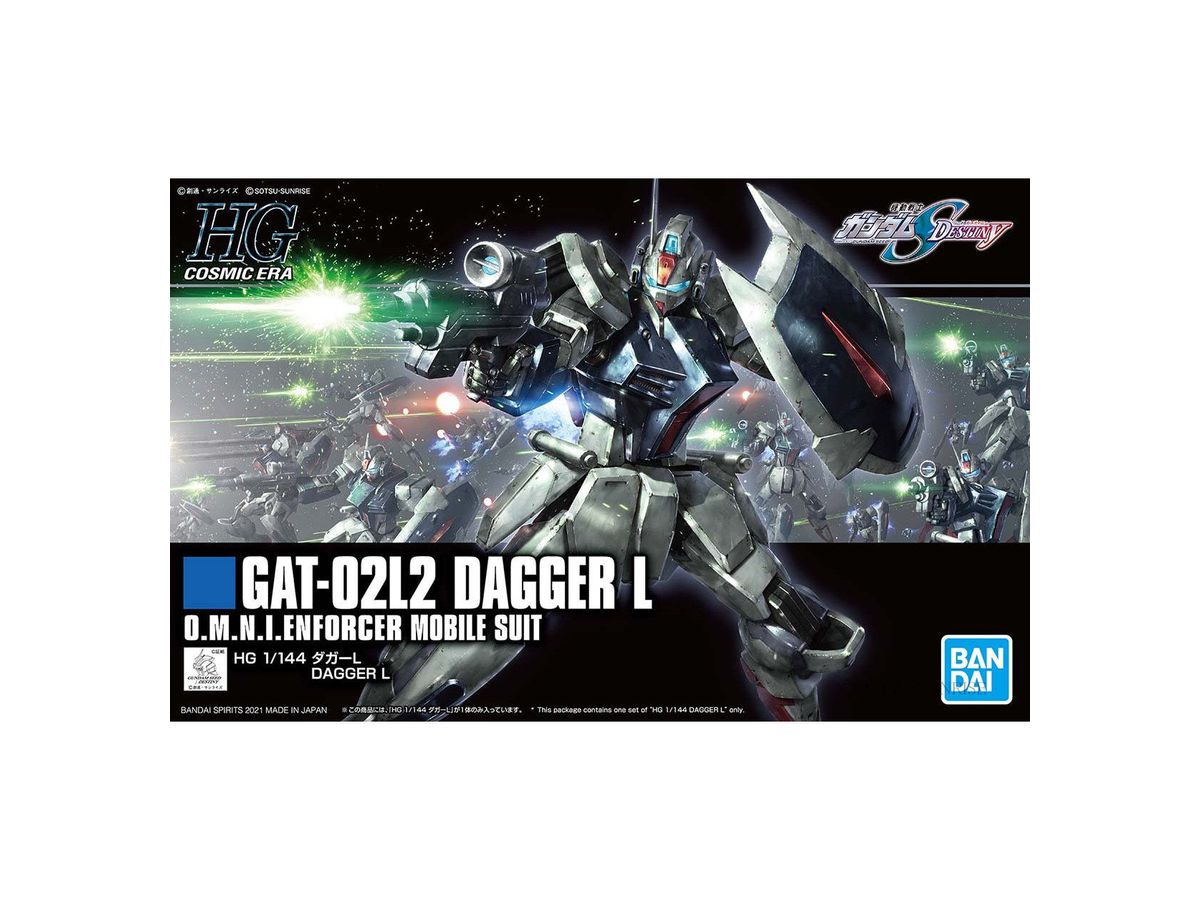HGCE Dagger L
