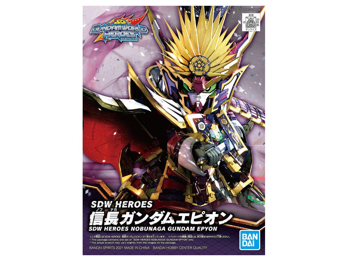 SDW HEROES Nobunaga Gundam Epyon