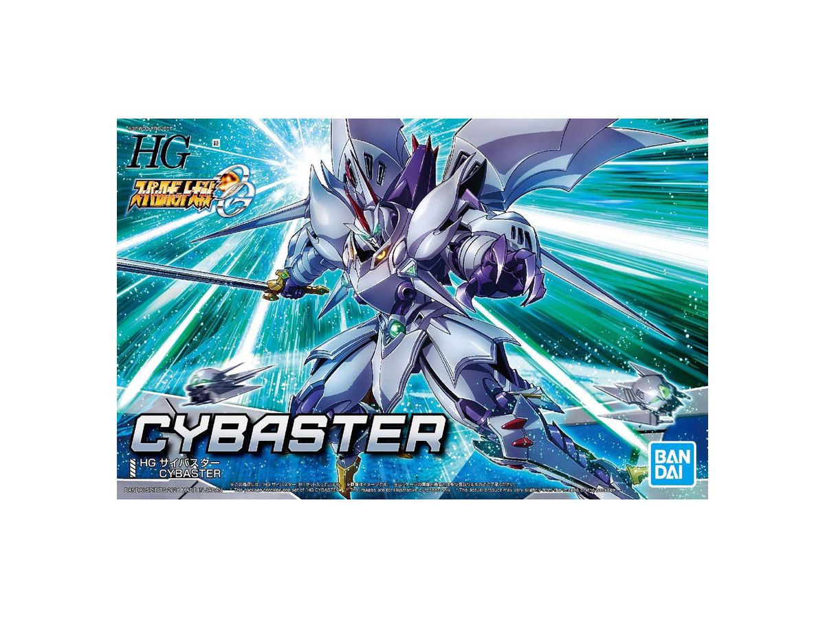 HG Cybaster (Super Robot Wars)