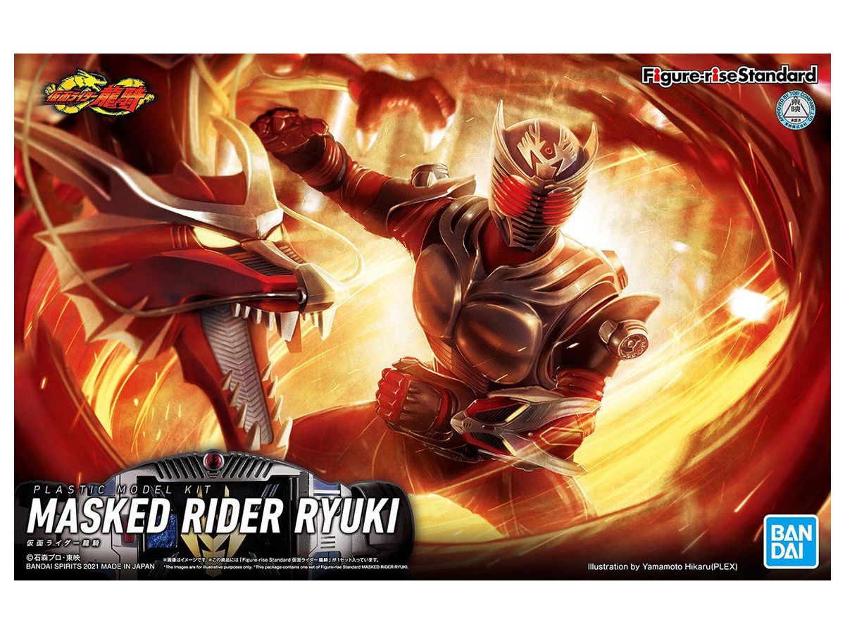 Figure-Rise Standard Kamen Rider Ryuki