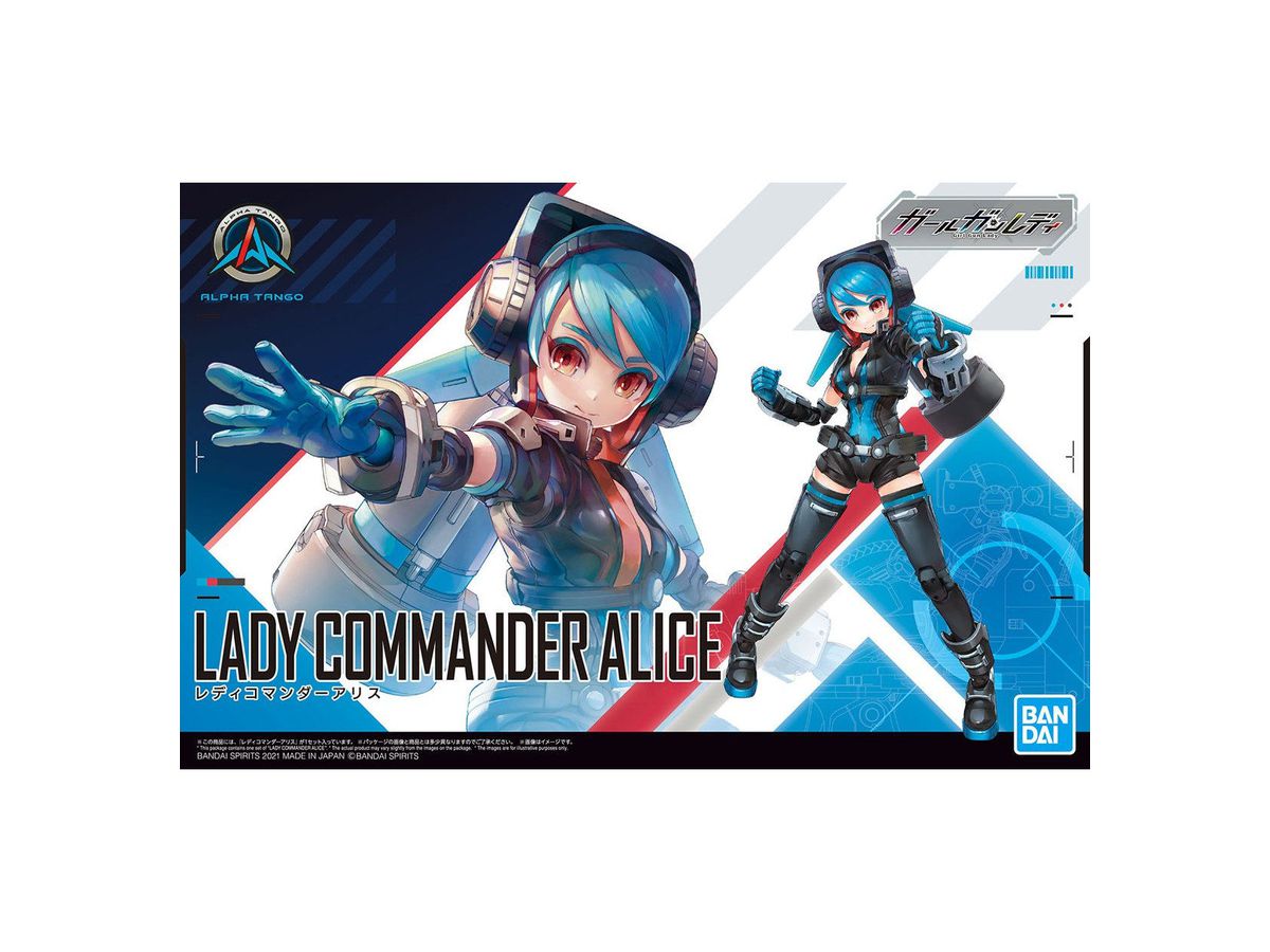 Girl Gun Lady (GGL) Lady Commander Alice