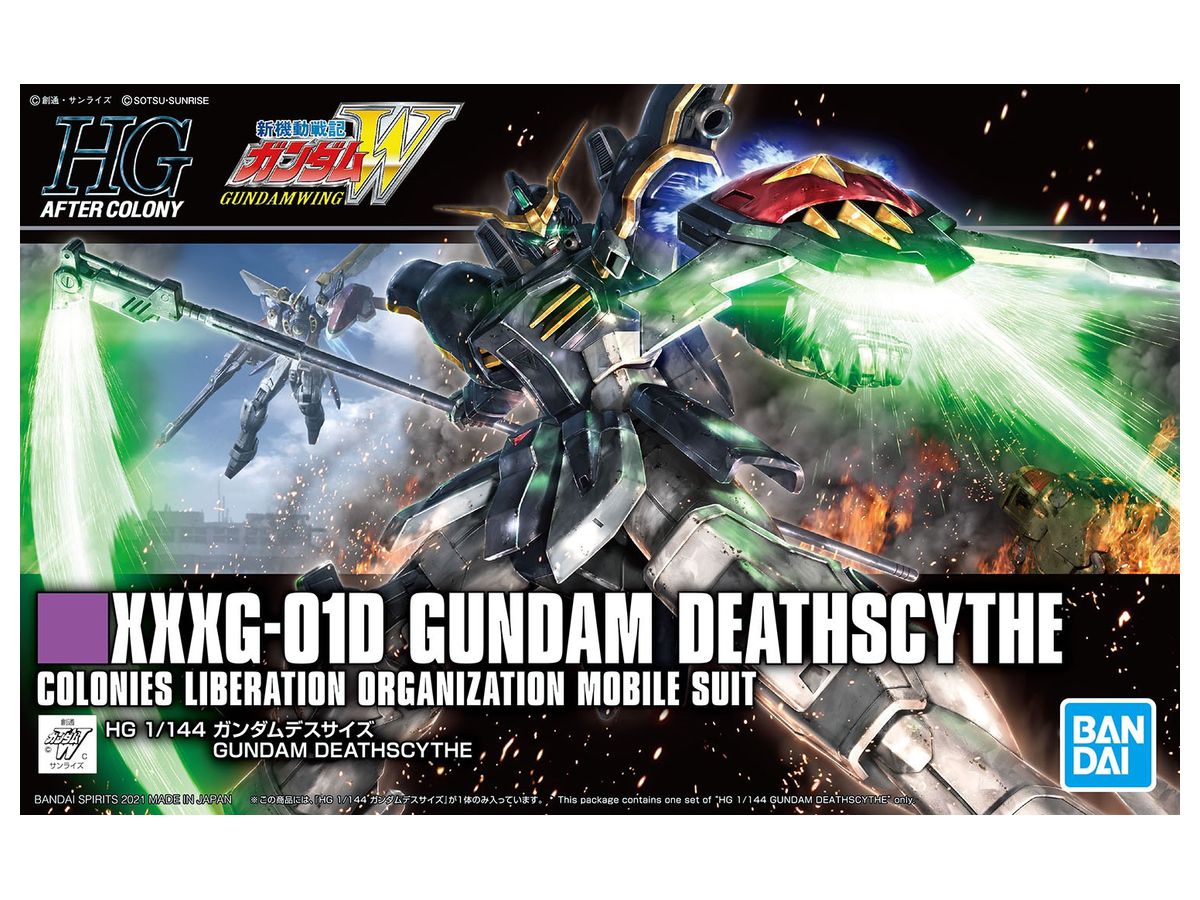 HGAC Gundam Deathscythe