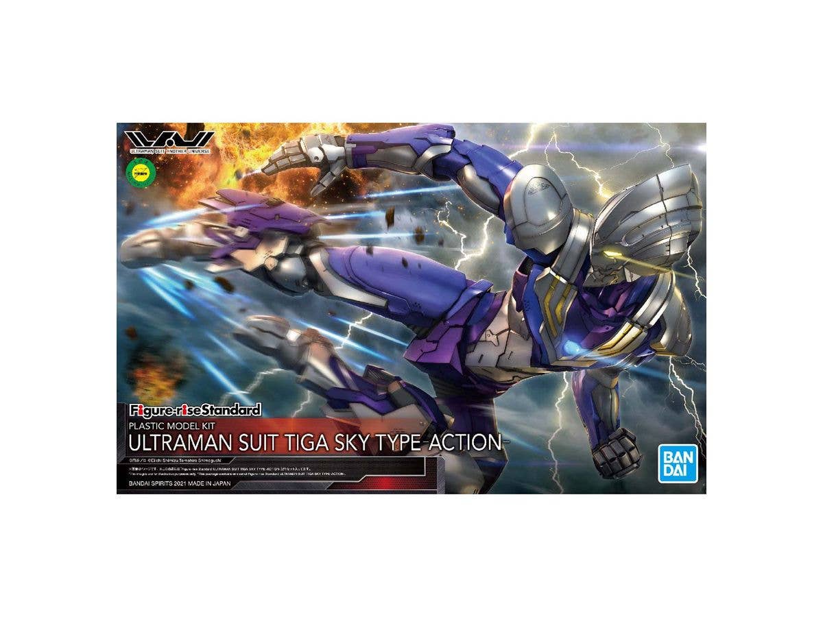 Figure-Rise Standard Ultraman Suit Tiga Sky Type -Action-