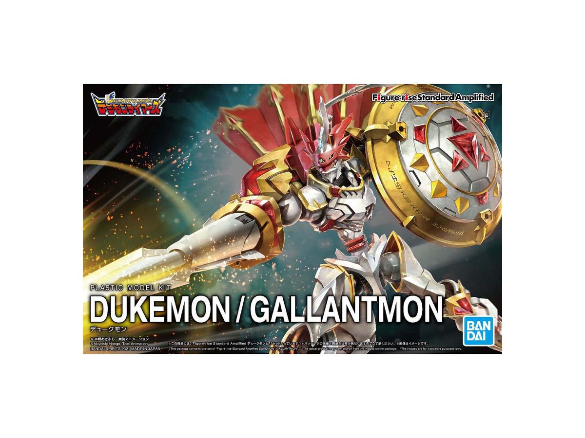 Figure-Rise Standard Amplified Dukemon / Gallantmon