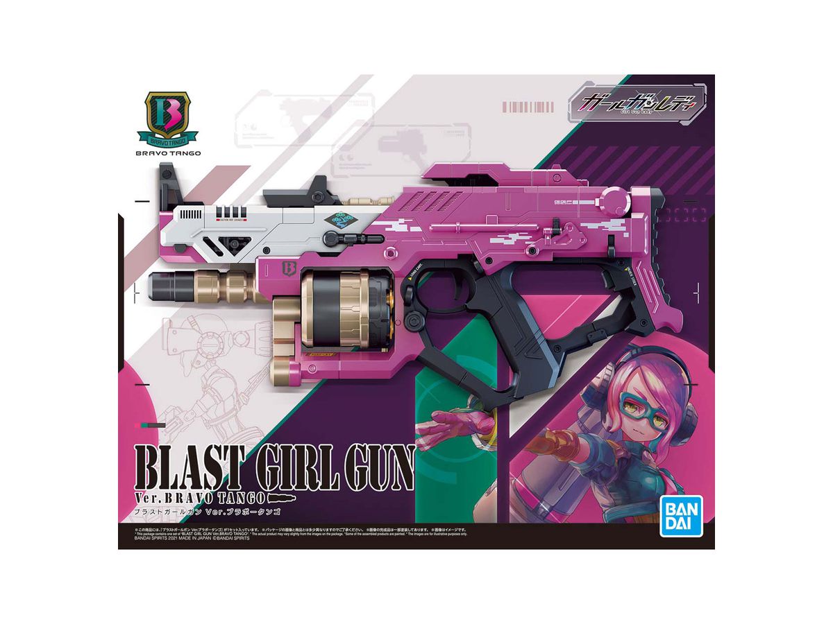 Girl Gun Lady (GGL) Blast Girl Gun Ver. Bravo Tango