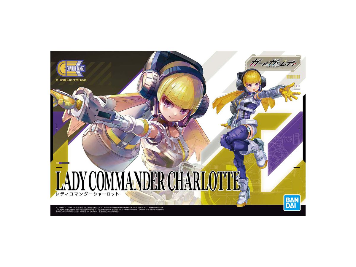 Girl Gun Lady (GGL) Lady Commander Charlotte