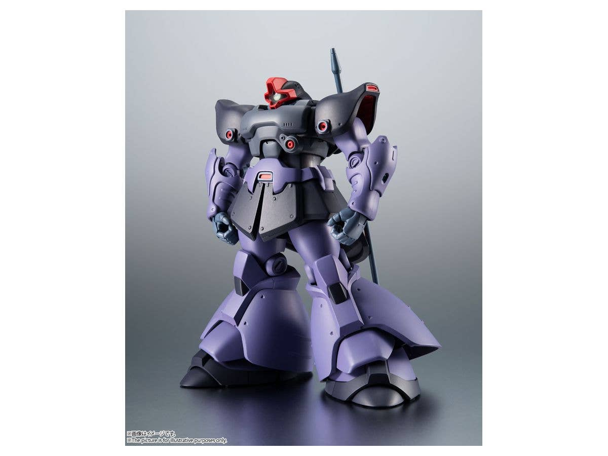 ROBOT Damashii (SIDE MS) MS-09R-2 Rick Dom II ver. A.N.I.M.E.