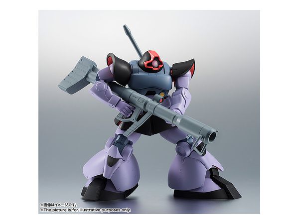 ROBOT Damashii (SIDE MS) MS-09 Dom ver. A.N.I.M.E. (Reissue)