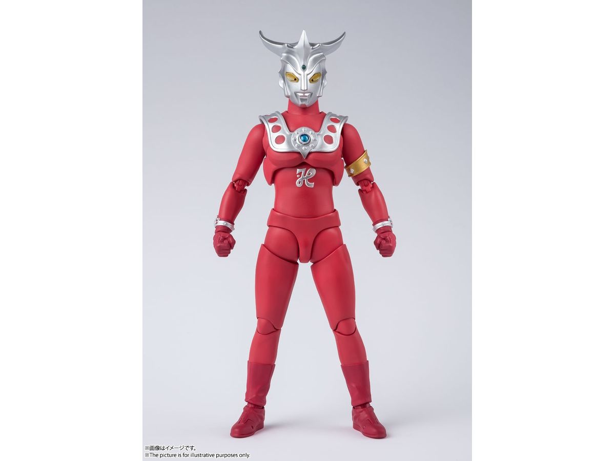 S.H.Figuarts Ultraman Leo (Reissue)