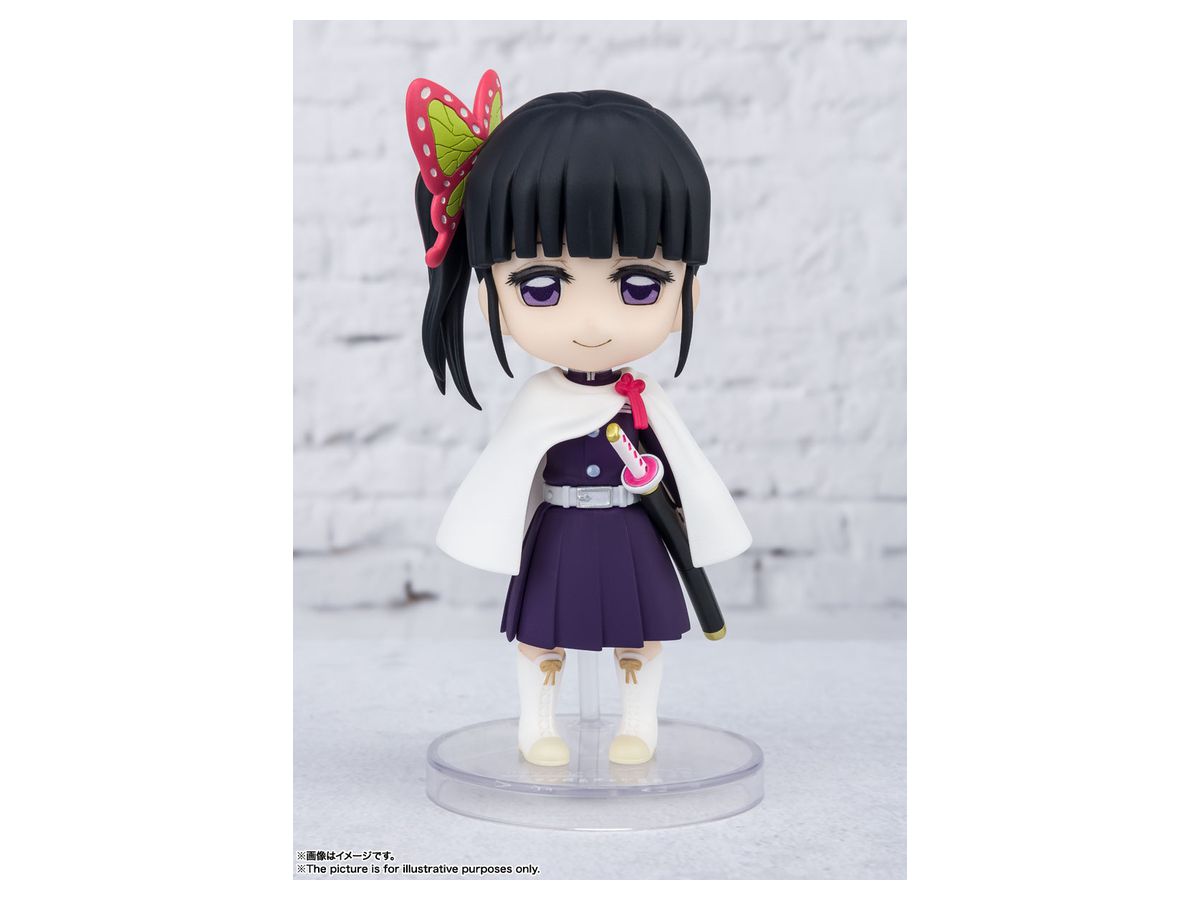 Figuarts mini Kanao Tsuyuri