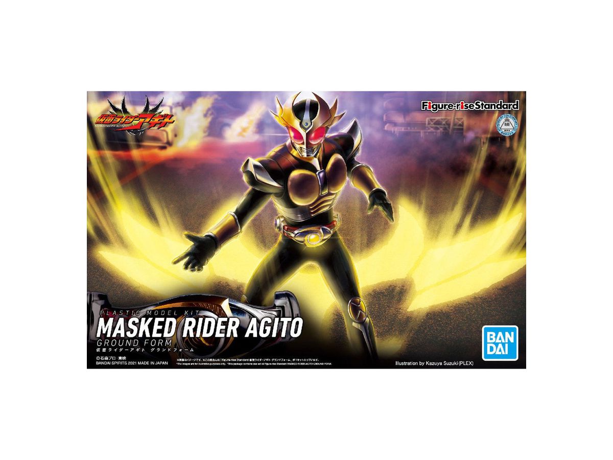 Figure-rise Standard Kamen Rider Agito Ground Form