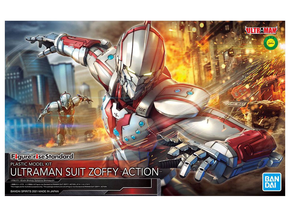 Figure-rise Standard Ultraman Suit Zoffy -Action-