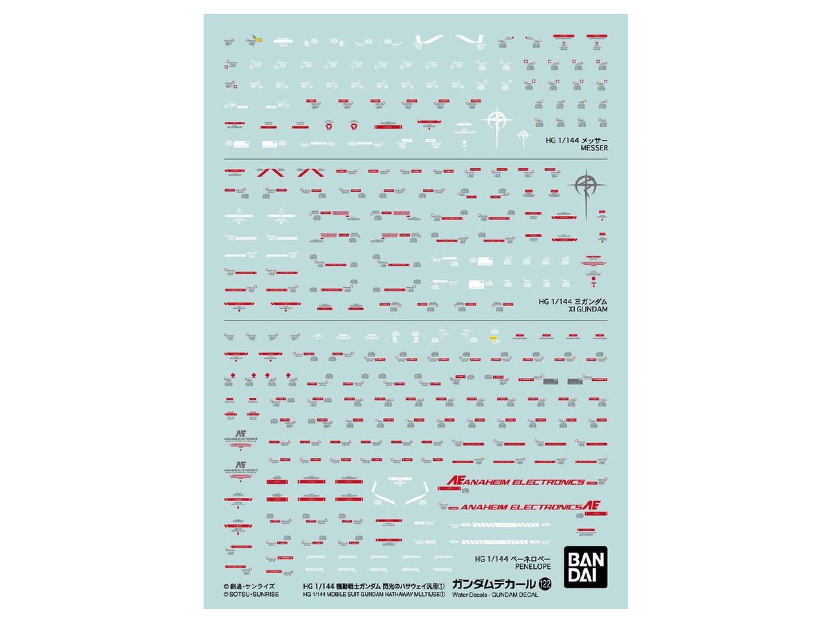 Gundam Decal No.122 HG Mobile Suit Gundam Hathaway's Flash 1