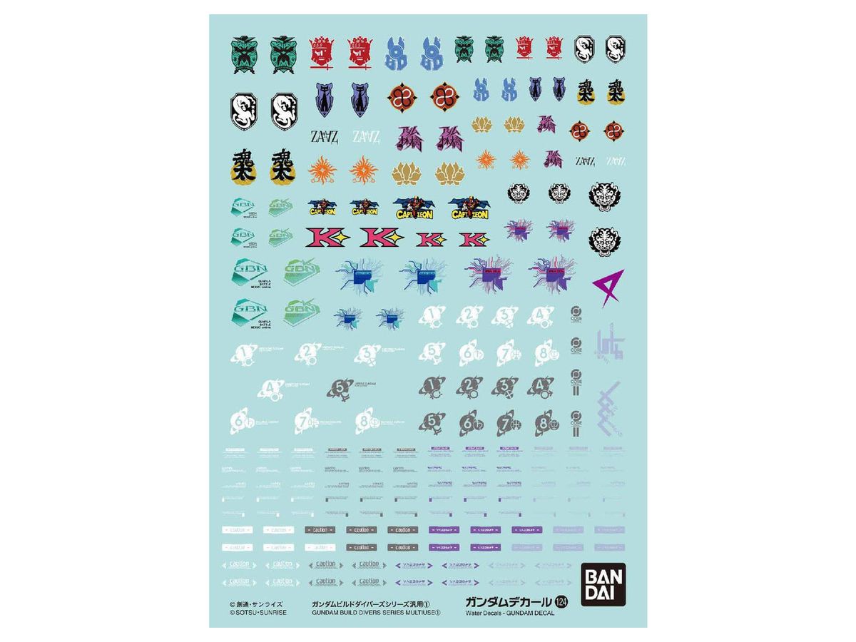 Gundam Decal No.124 Gundam Build Divers Series 1