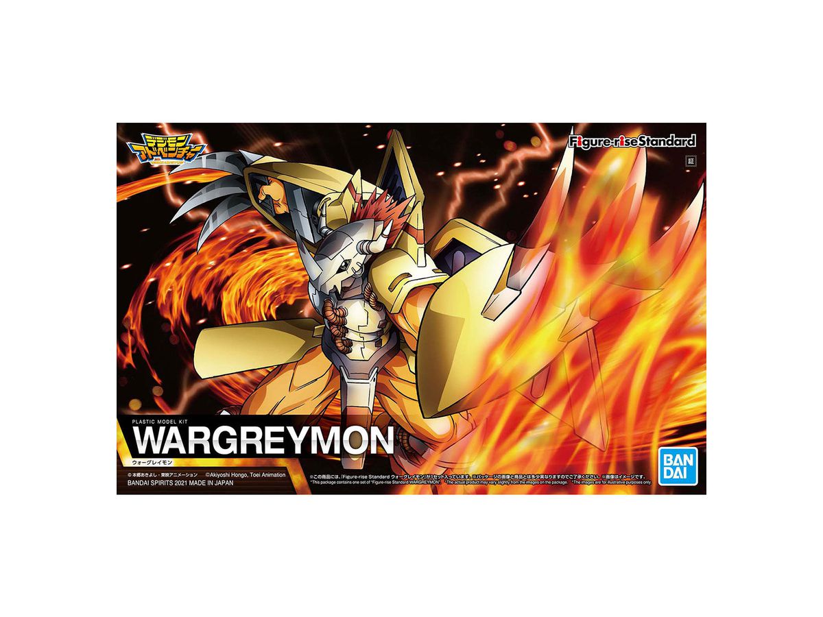 Figure-rise Standard Wargreymon