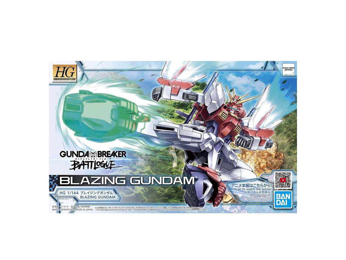 HG Blazing Gundam