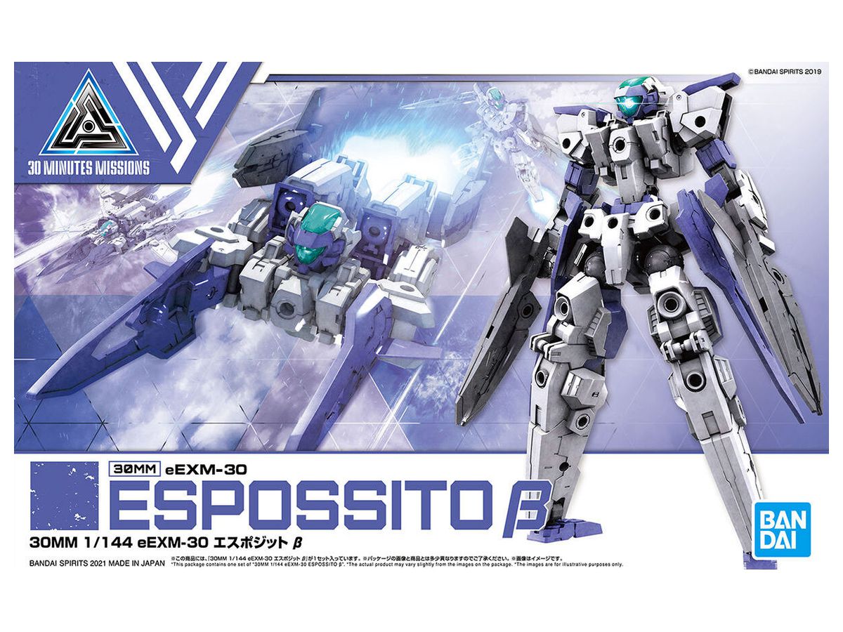30MM eEXM-30 Espossito Beta