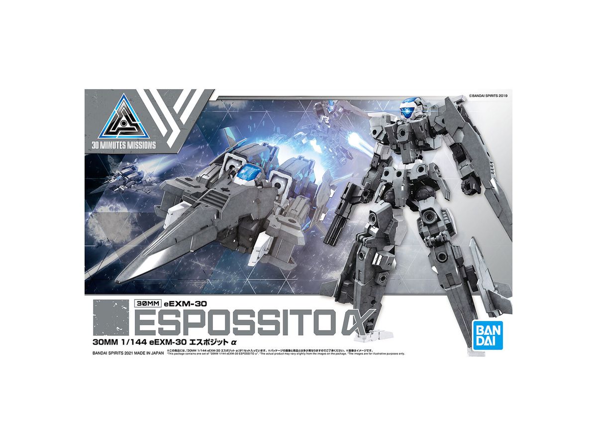 30MM eEXM-30 Espossito Alpha