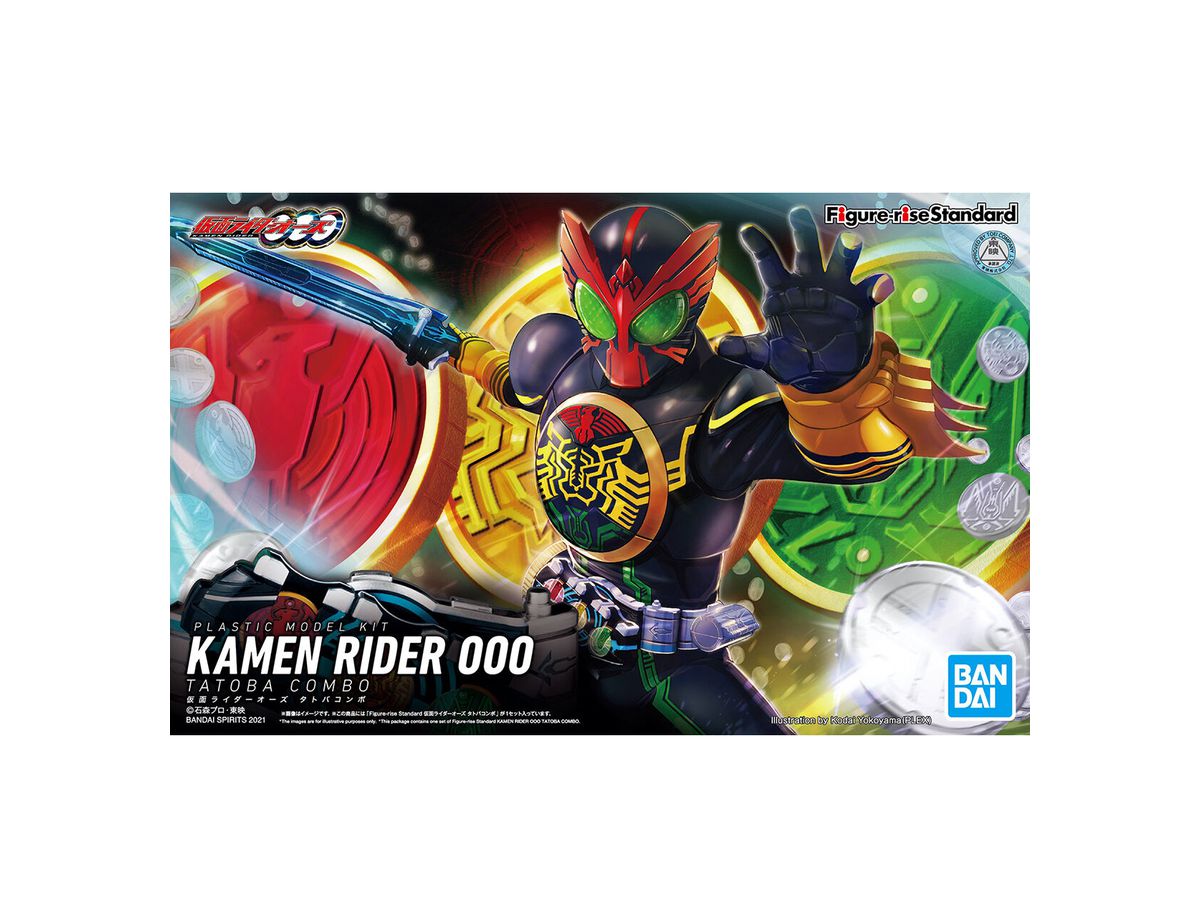 Figure-rise Standard Kamen Rider OOO Tatoba Combo