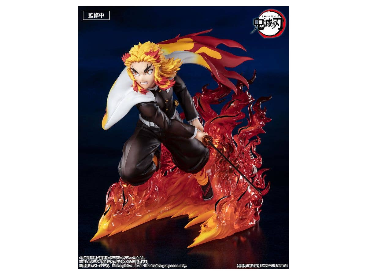 Figuarts ZERO Kyojuro Rengoku The Flame Hashira