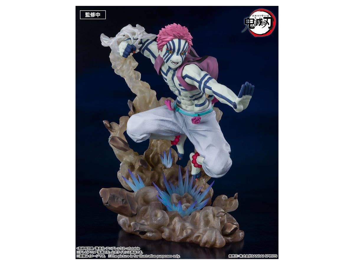 Figuarts ZERO Akaza Upper 3