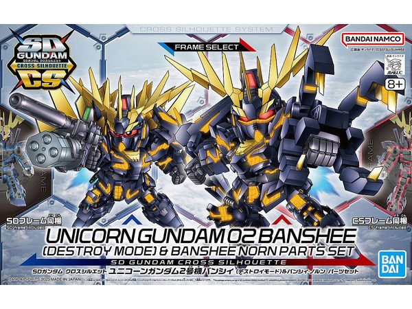 SD Gundam Cross Silhouette: Unicorn Gundam 2 Banshee (Destroy Mode) & Banshee Norn Parts Set