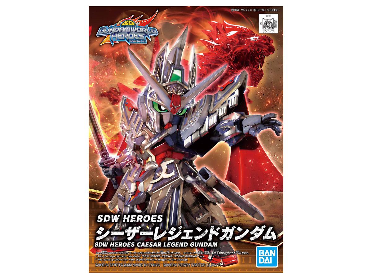 SDW HEROES Caesar Legend Gundam