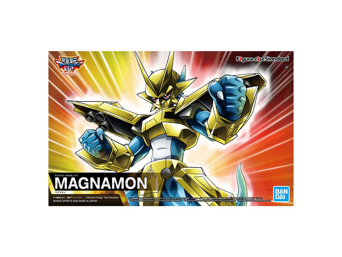 Figure-rise Standard Magnamon