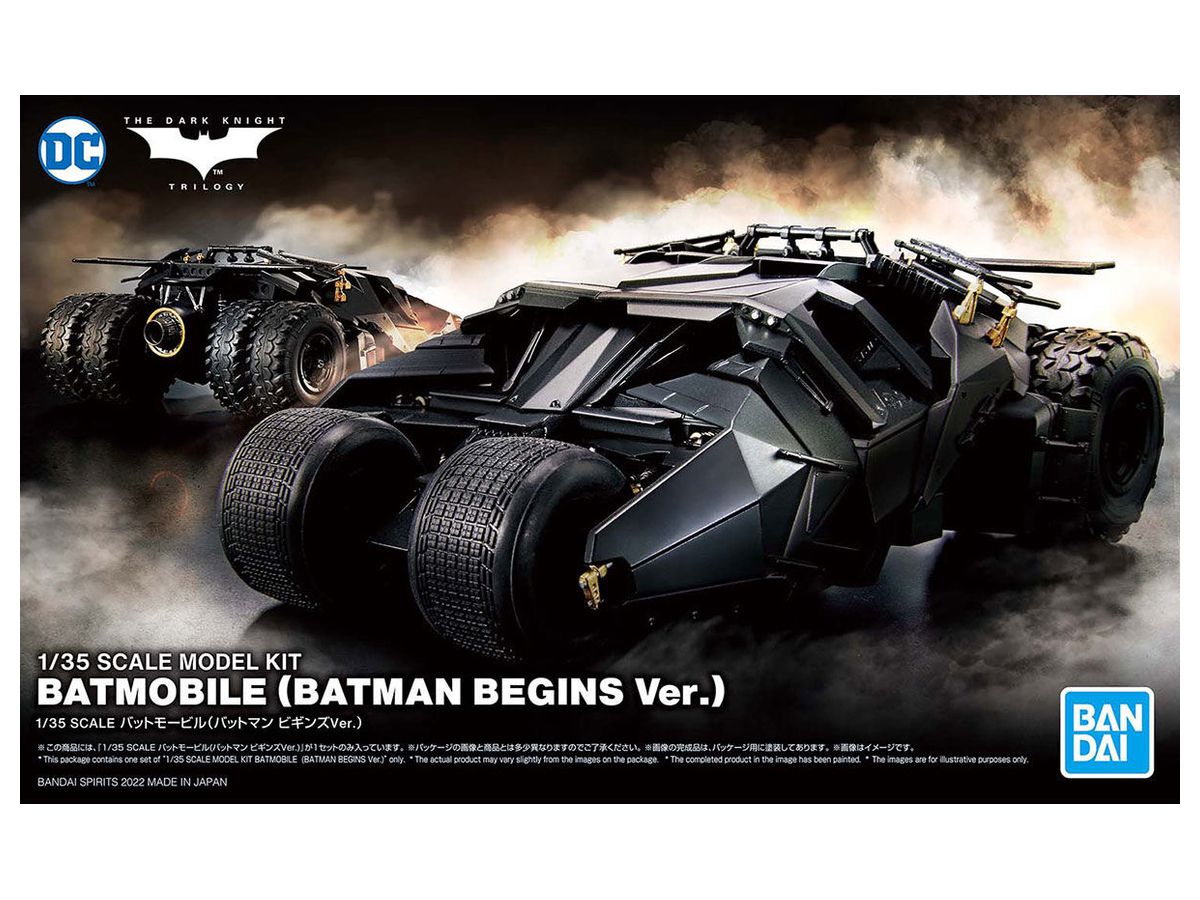 SCALE Batmobile (Batman Begins Ver.)