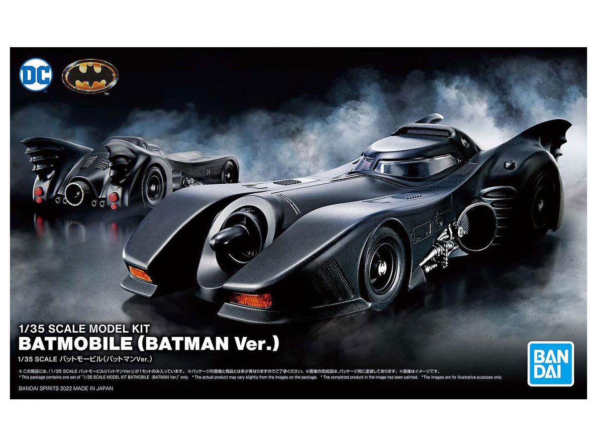 SCALE Batmobile (Batman Ver.)