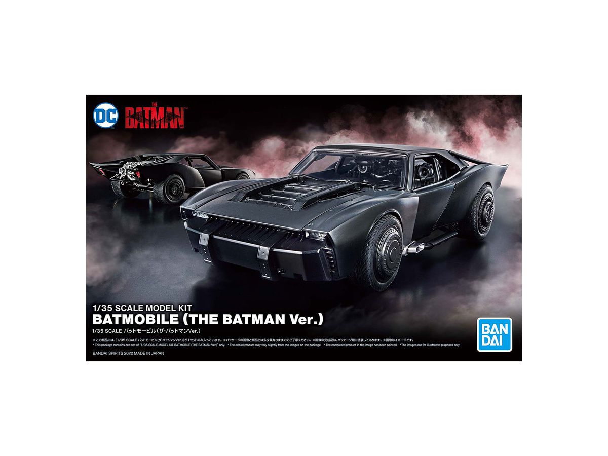 SCALE Batmobile (The Batman Ver.)