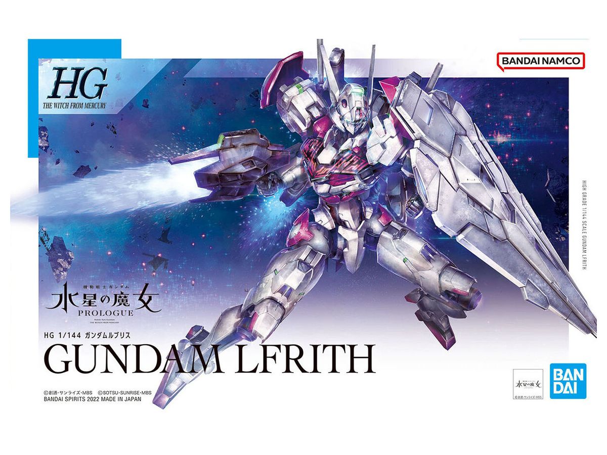 HG Gundam Lfrith (Mobile Suit Gundam: The Witch from Mercury)