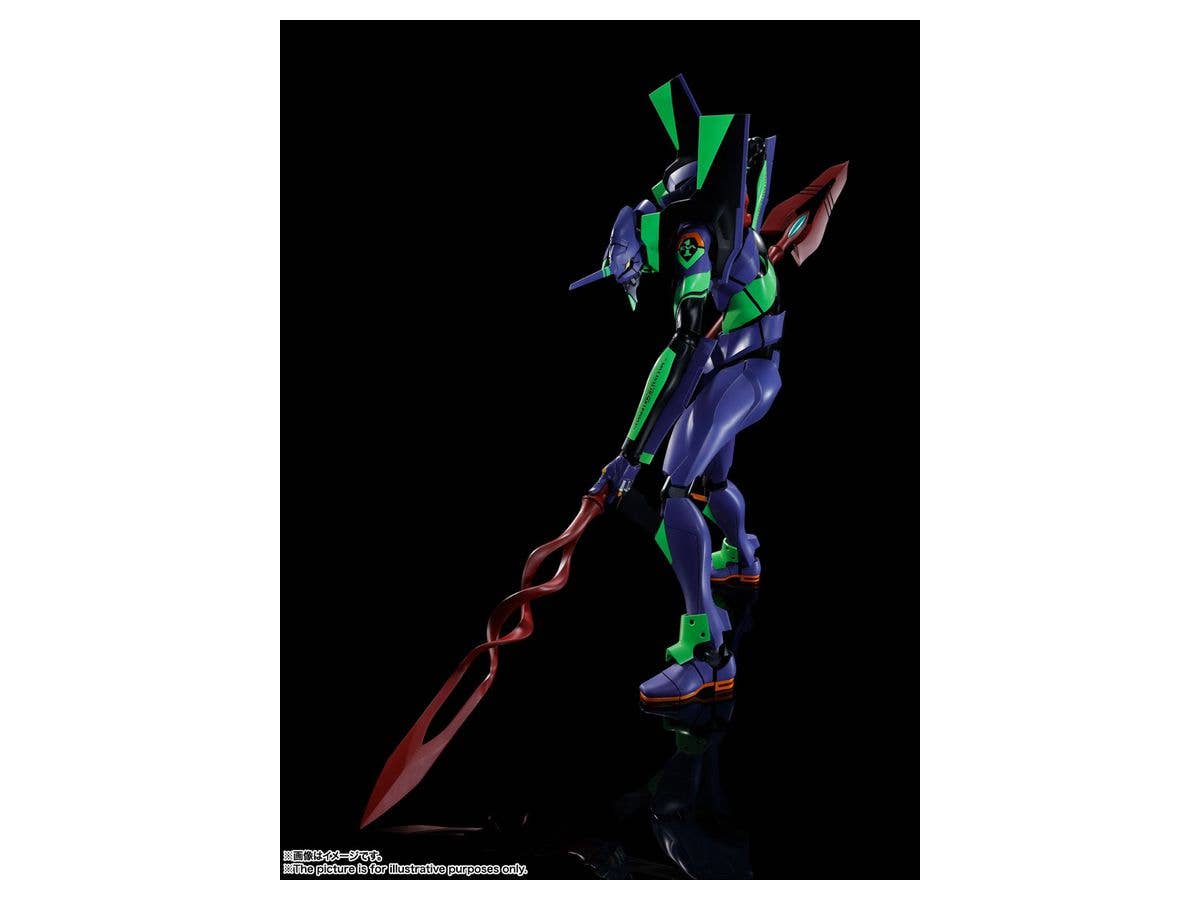 DYNACTION Multipurpose Humanoid Decisive Weapon Evangelion Test Type-01 + Spear of Cassius (Renewal Color Edition)