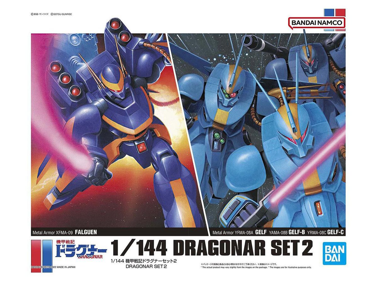 Dragonar Set 2