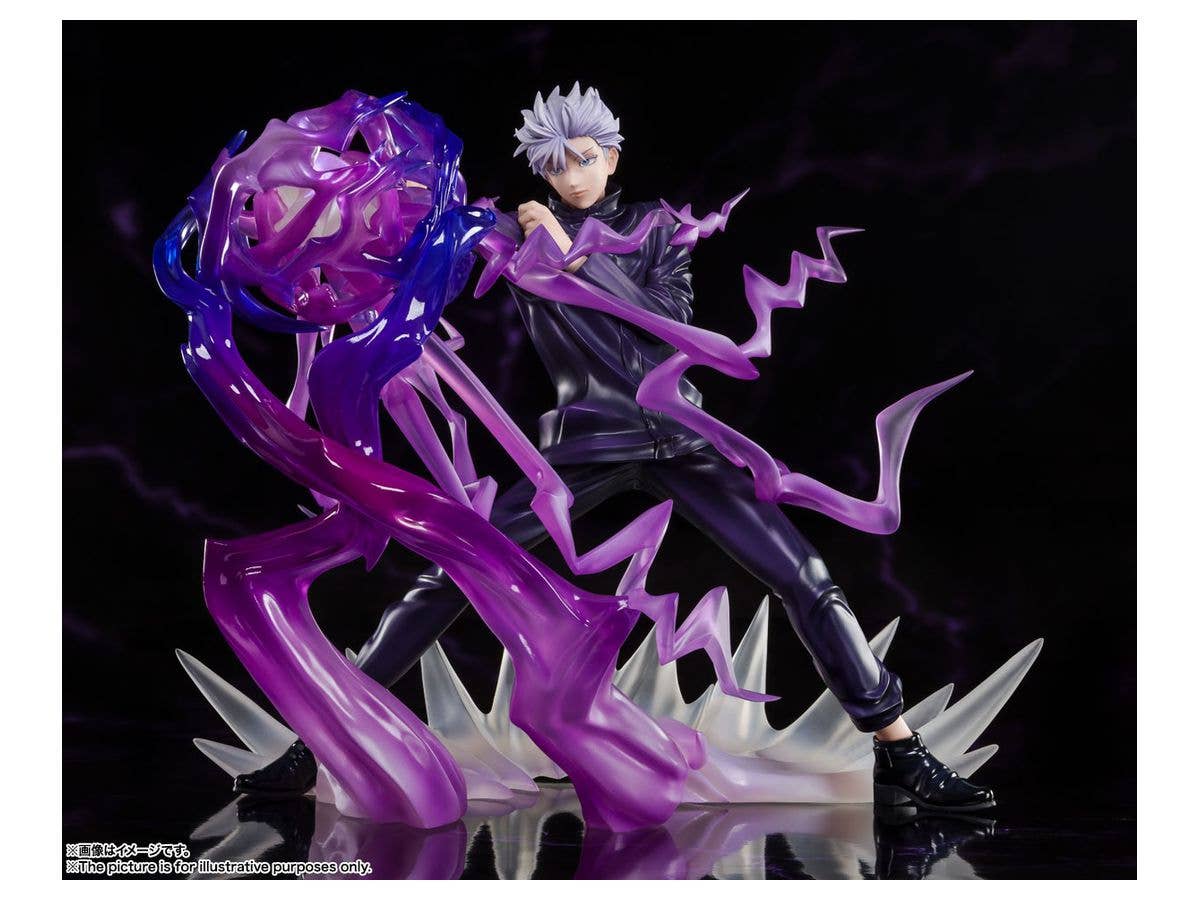 Figuarts ZERO Satoru Gojo