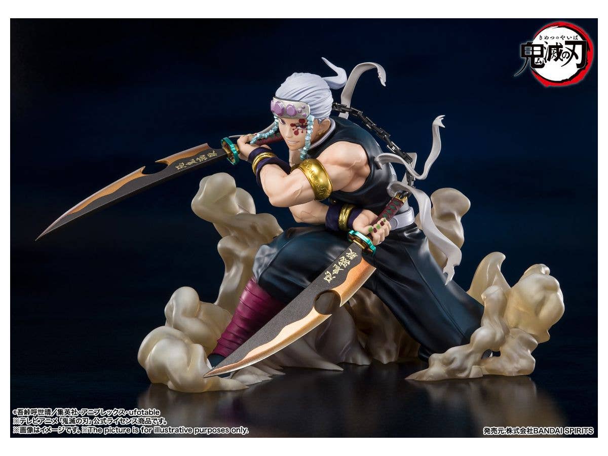 Figuarts ZERO Tengen Uzui