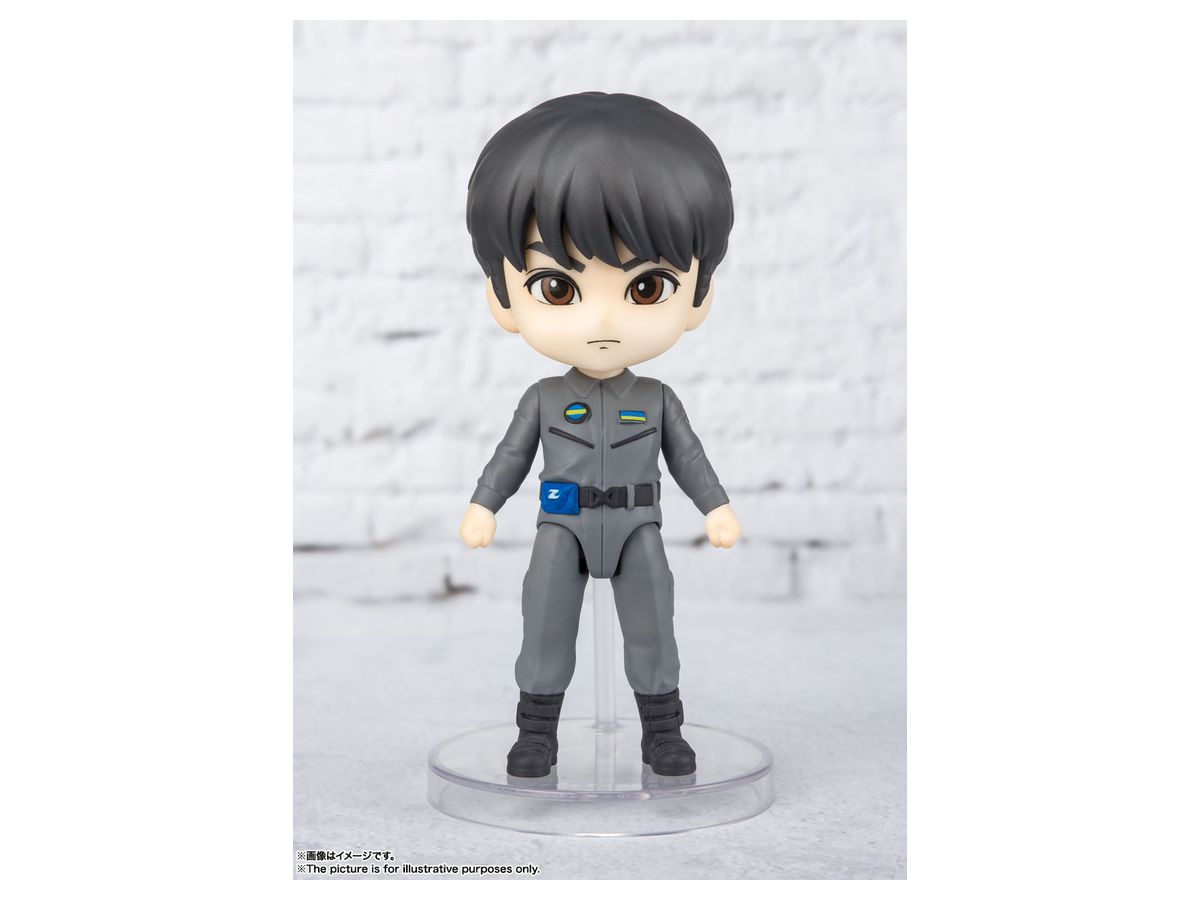 Figuarts mini Haruki Natsukawa