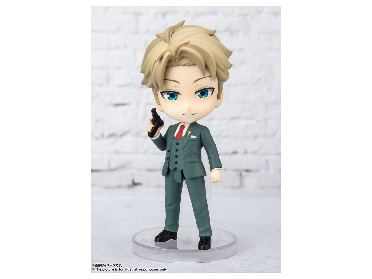 Figuarts mini Lloyd Forger