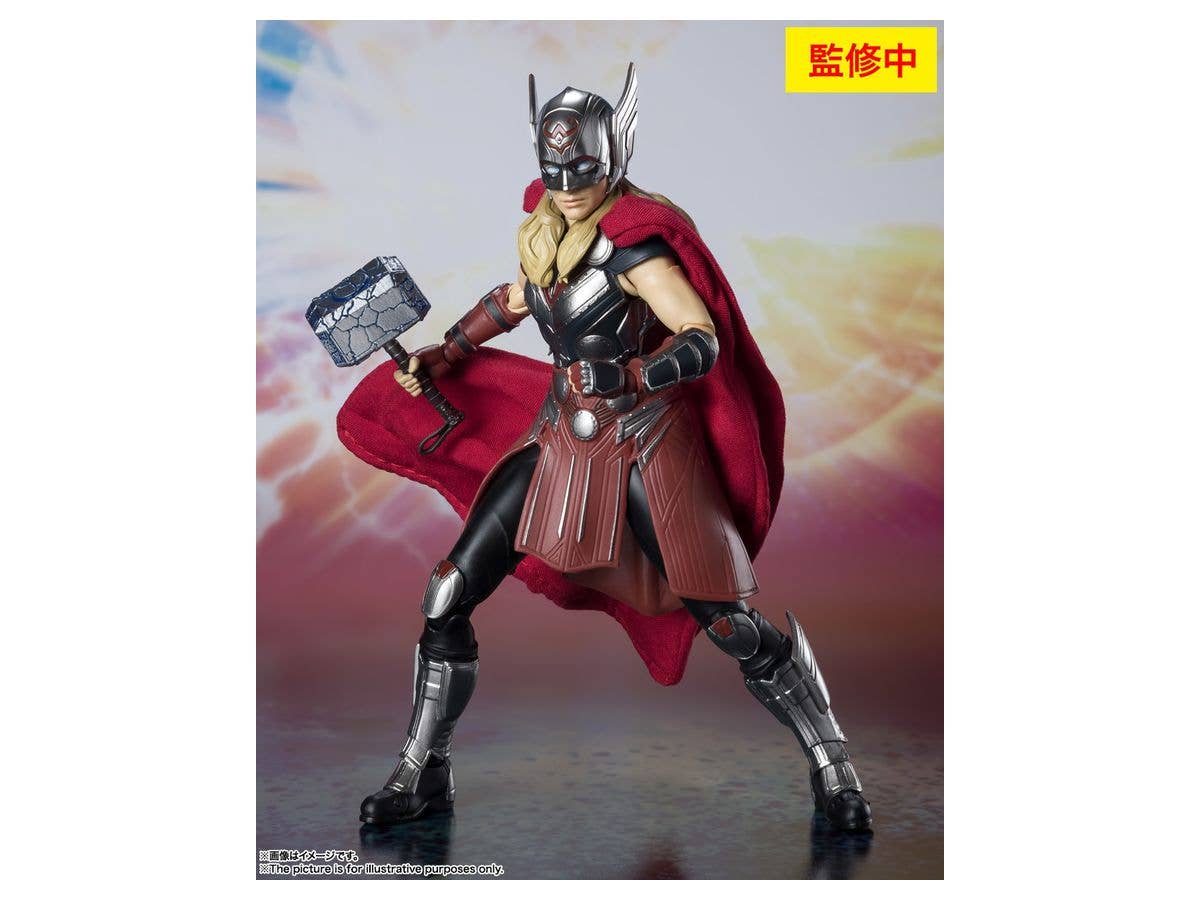 S.H.Figuarts Mighty Thor (Thor: Love and Thunder)