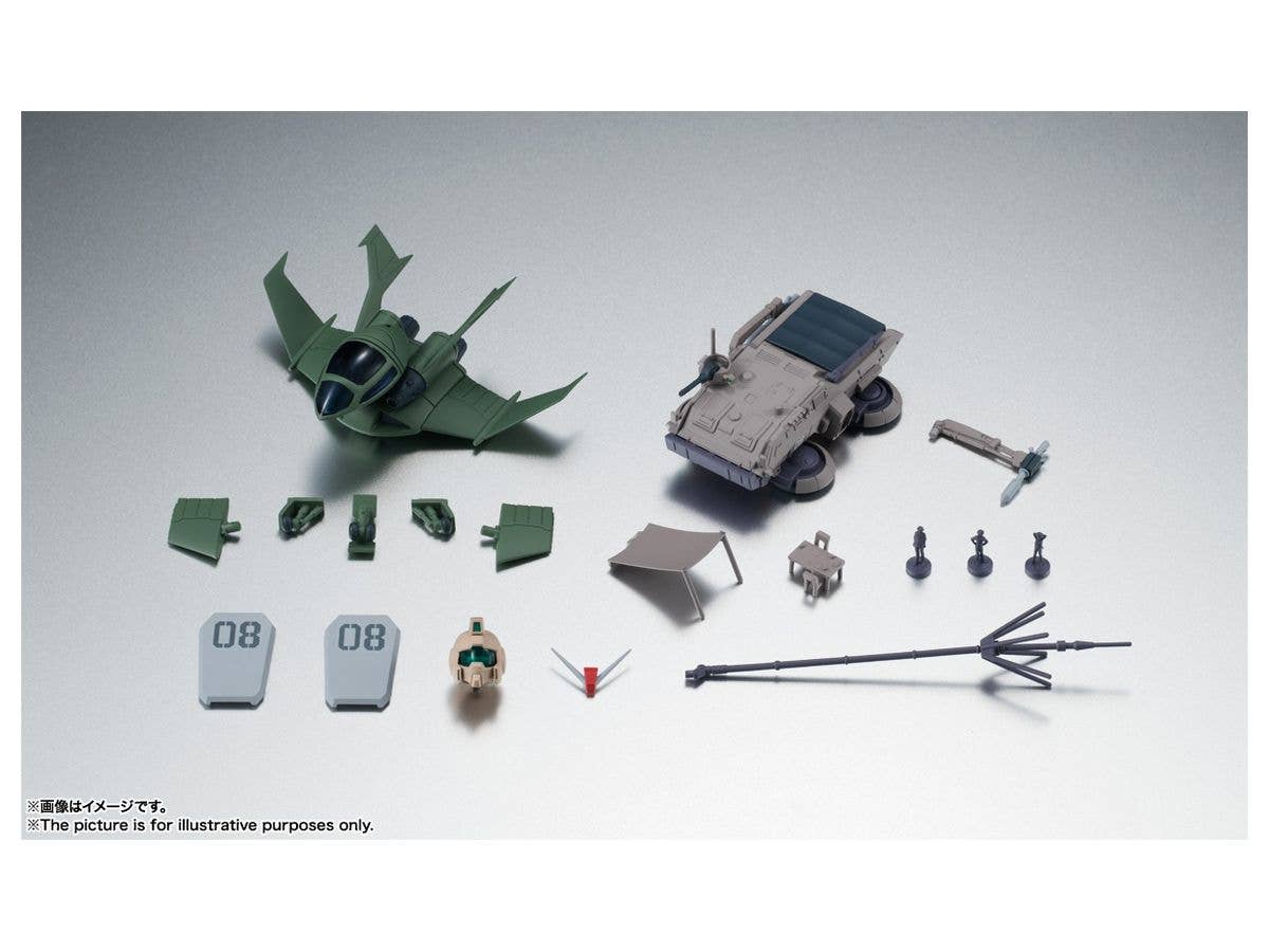 ROBOT Damashii (SIDE MS) The 08th MS Team Optional Parts Set 02 ver. A.N.I.M.E.