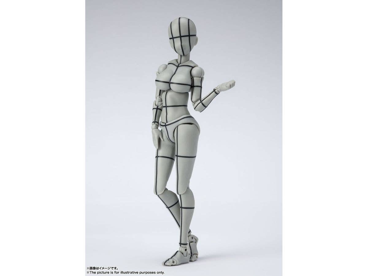 S.H.Figuarts Body-chan -Kentaro Yabuki- Wireframe (Gray Color Ver.) (Reissue)