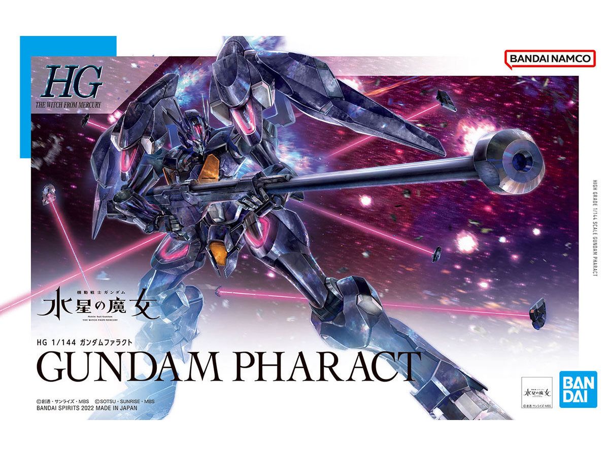 HG Gundam Pharact