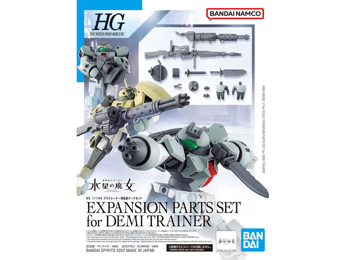 Expansion Parts Set for HG Demi Trainer