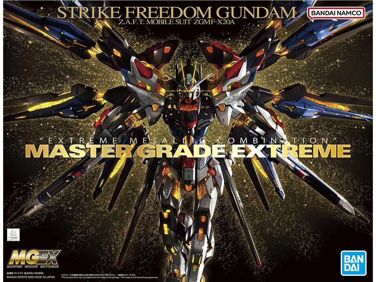 MGEX Strike Freedom (Gundam Seed Destiny)