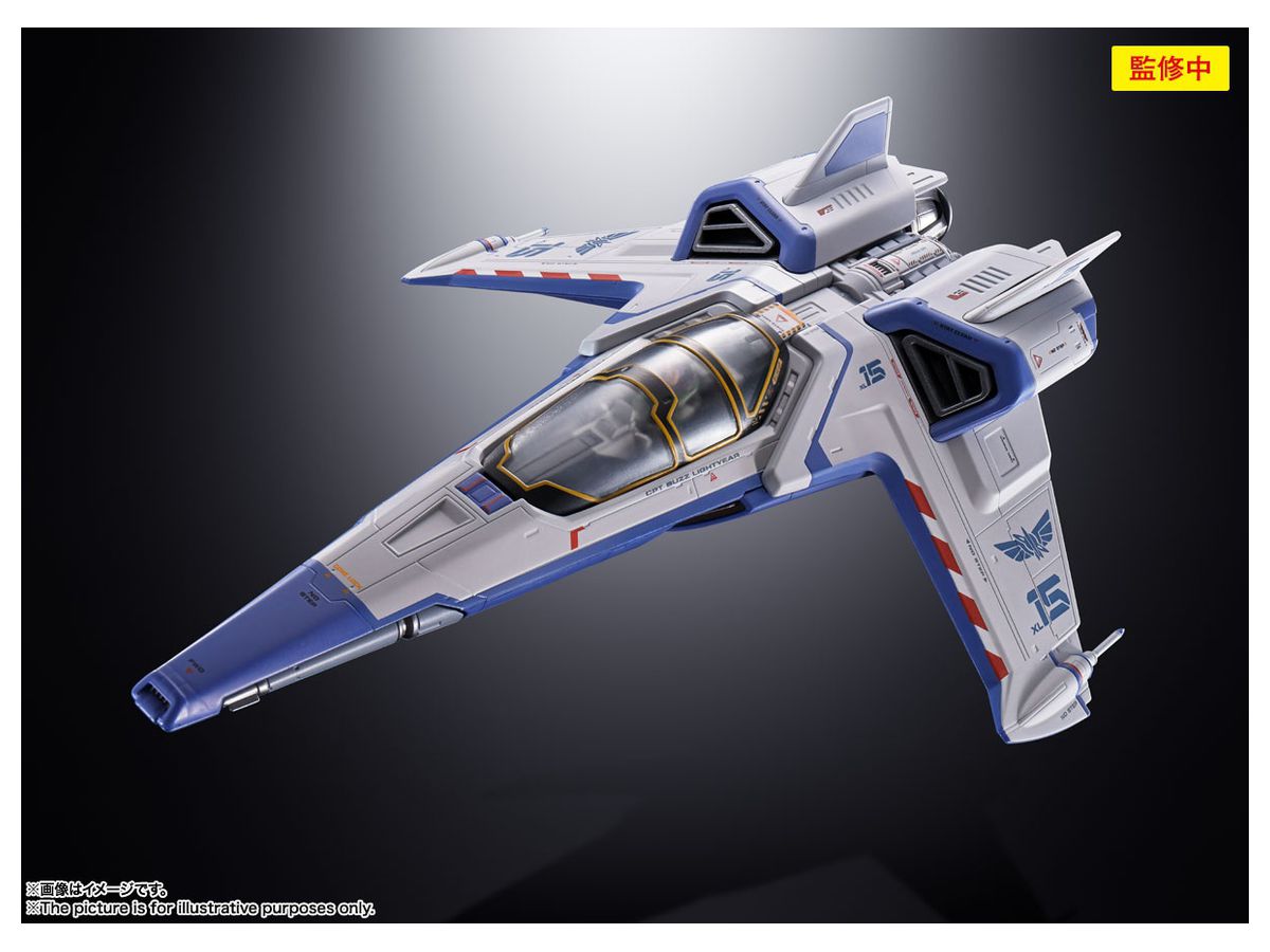 Chogokin XL-15 SPACE SHIP